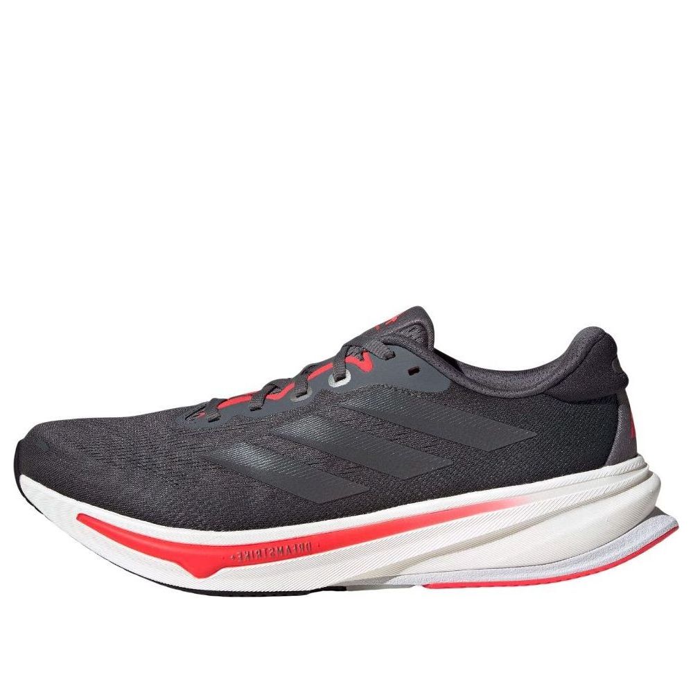 adidas Supernova Rise 2 'Grey Lucid Red' JQ4737