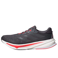 adidas Supernova Rise 2 'Grey Lucid Red' JQ4737