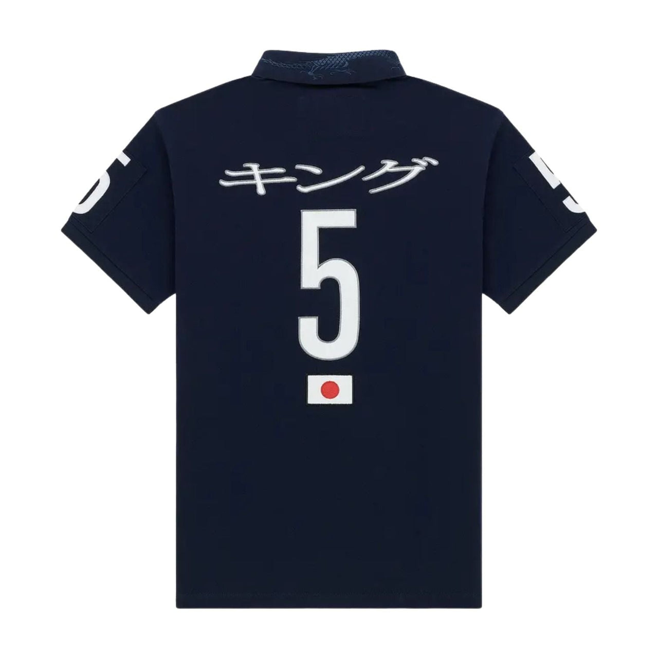 Sp5der Worldwide Polo 'Navy' KN001SS26NVY