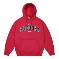 Palace x Nike Shop Hood 'Fukuoka Red' P29HD098