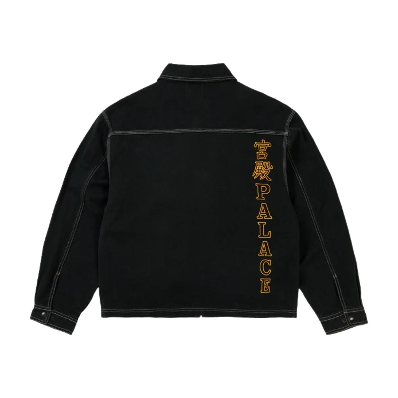 Palace Worker Jacket 'Black' P30JK169