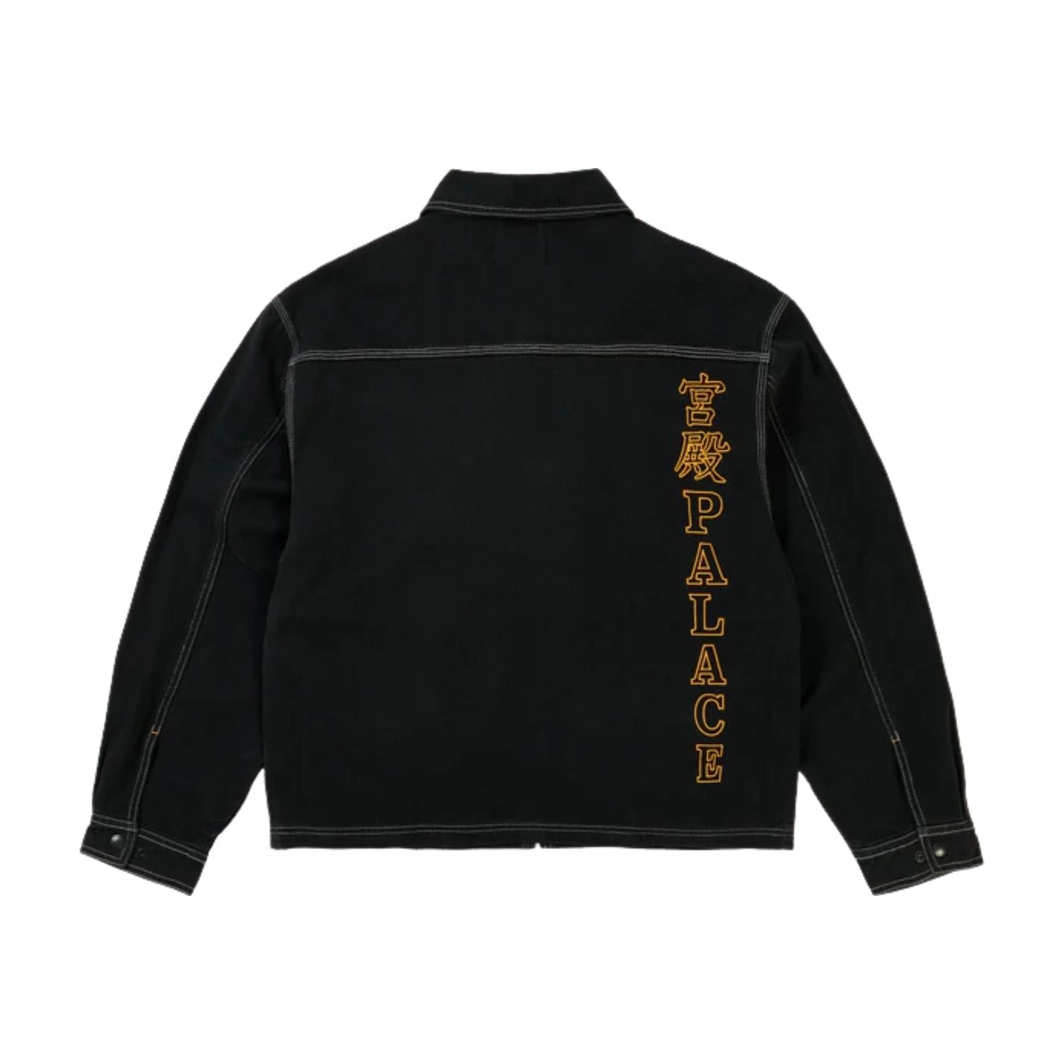 Palace Worker Jacket 'Black' P30JK169