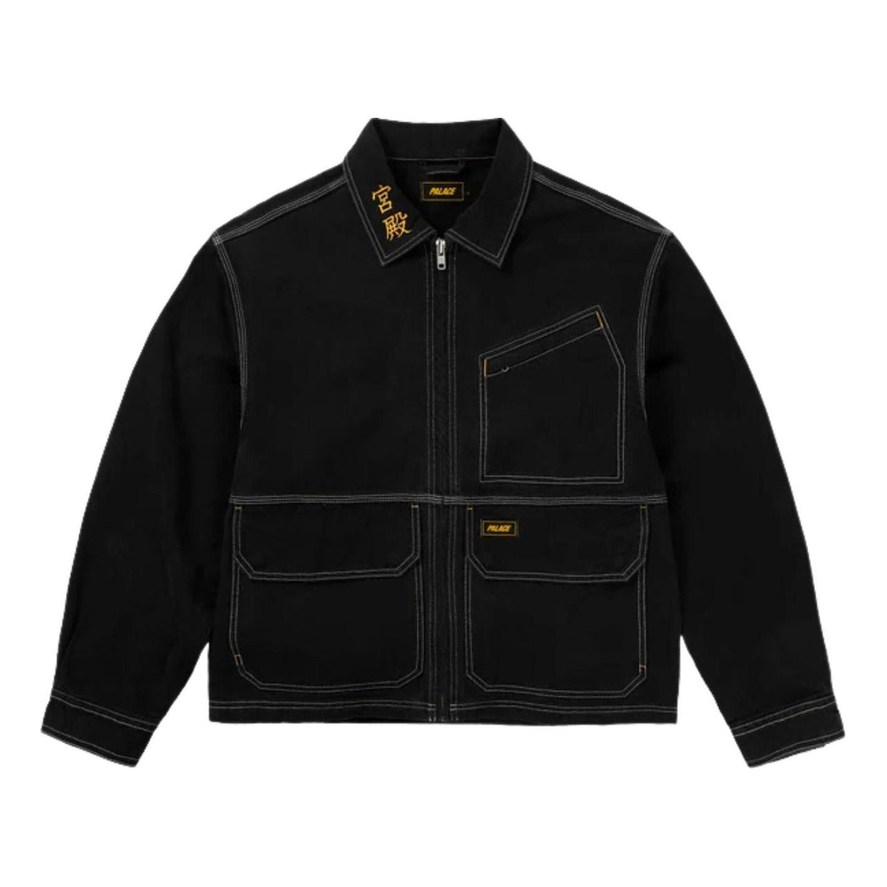 Palace Worker Jacket 'Black' P30JK169