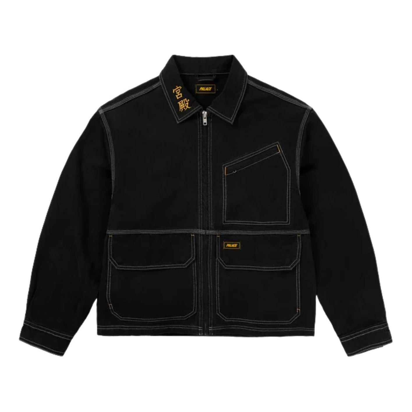 Palace Worker Jacket 'Black' P30JK169