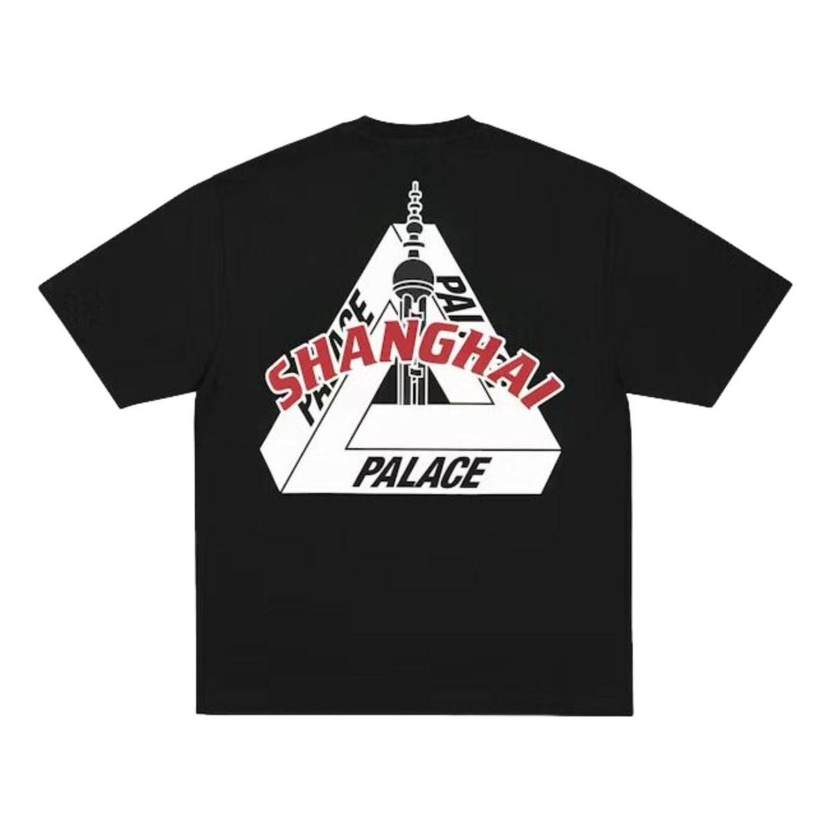 Palace Shanghai Tri Ferg T-Shirt 'Black' P30TS500