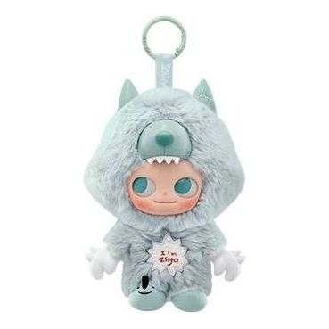 Pop Mart Zisga I'm Zisga series Vinyl Plush Pendant 'Shy' PPMT-2605-0056-1161875448