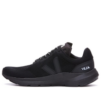 Veja Marlin V-Knit Lace-Up Sneakers 'Black' LT1002456