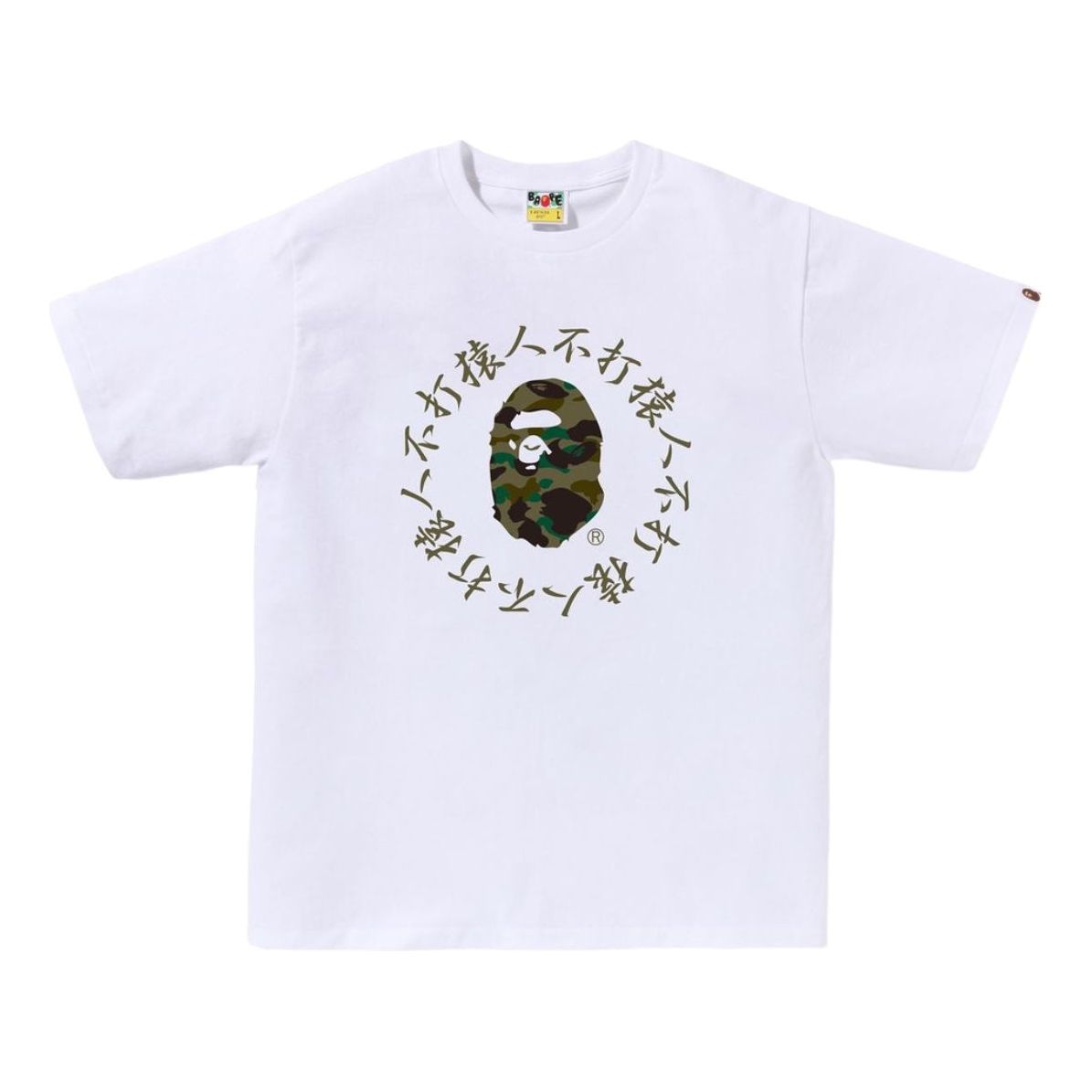 A Bathing Ape 1st Camo Kanji Logo Tee 'White' 1K30-110-013-WHITE