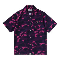 A Bathing Ape Color Camo Ape Head One Point Shirt 'Purple' 1K30-132-001-PURPLE