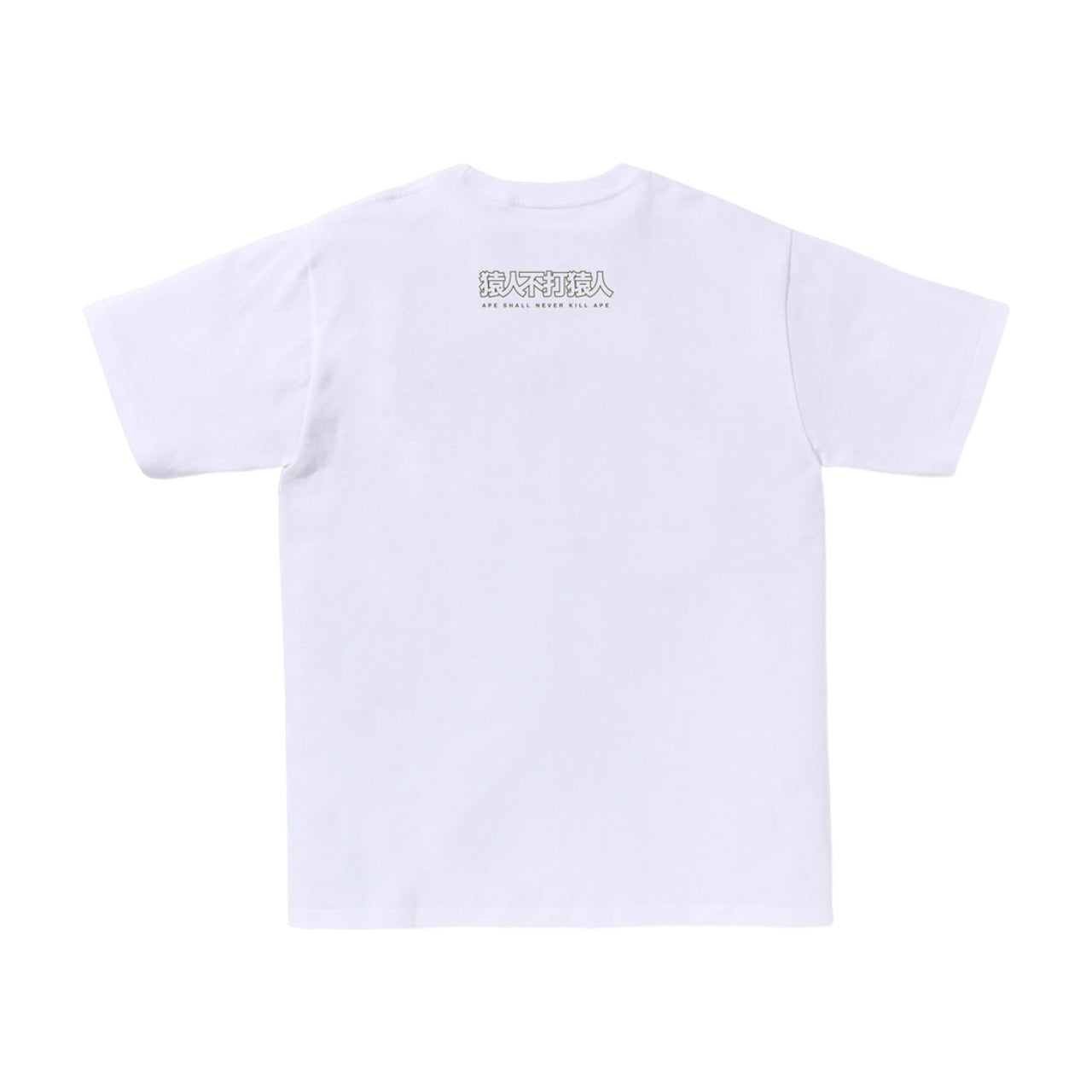 A Bathing Ape 1St Camo Bape Kanji Tee 'White Green' 1K80-110-017-WHXGR