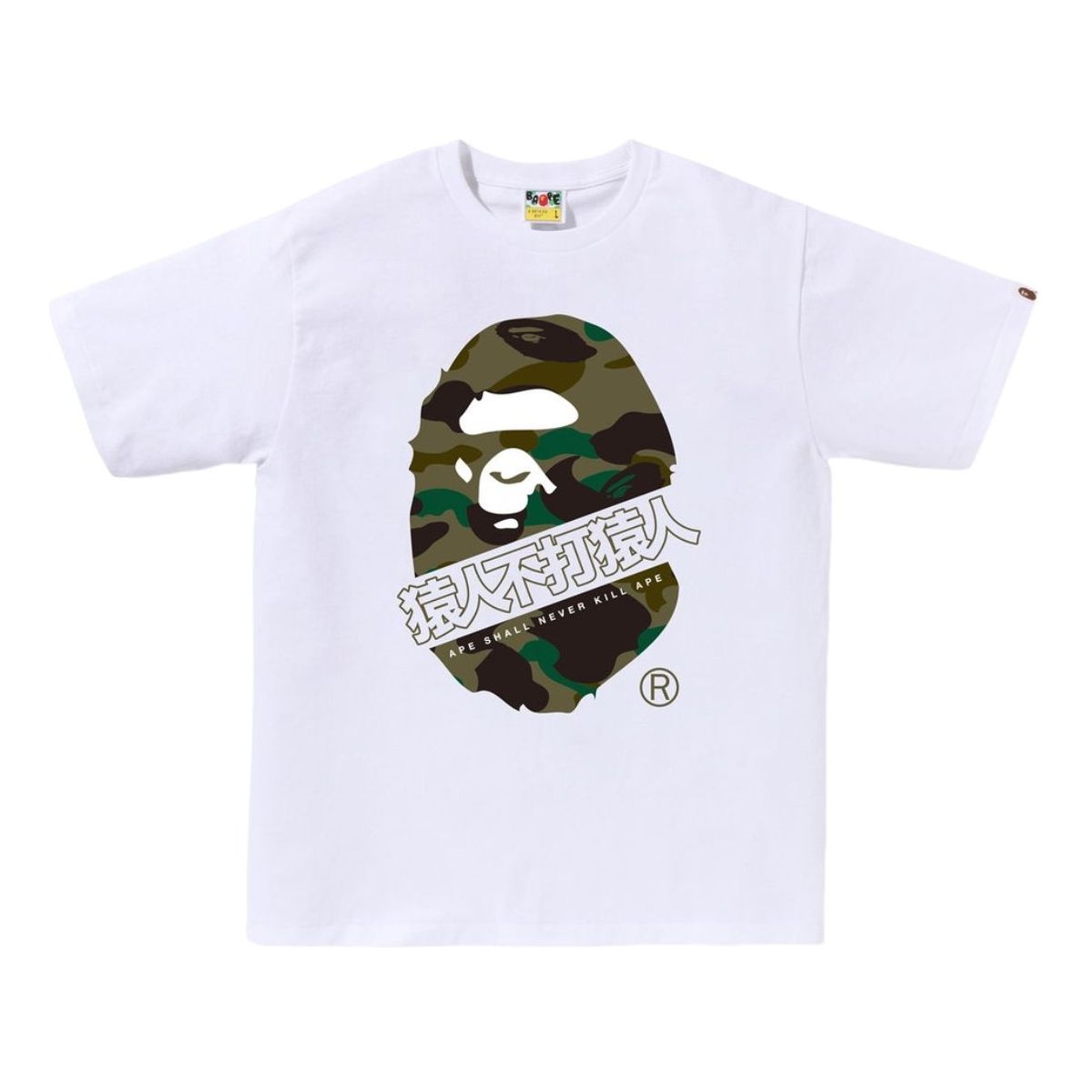 A Bathing Ape 1St Camo Bape Kanji Tee 'White Green' 1K80-110-017-WHXGR