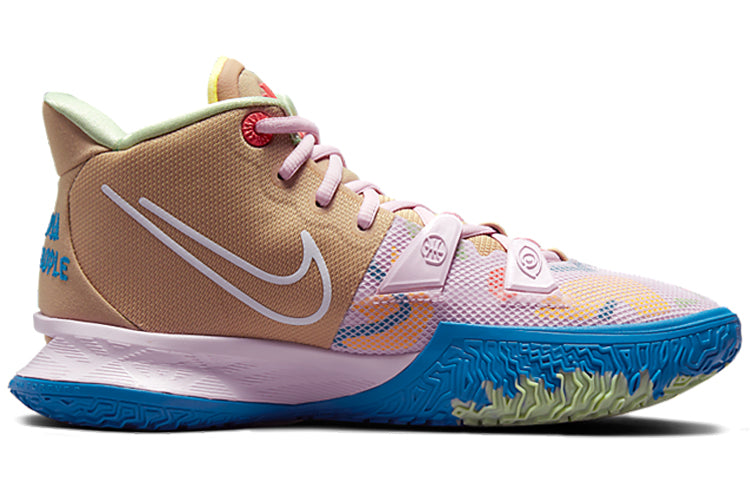 Nike Kyrie 7 '1 World 1 People - Regal Pink' CQ9326-600