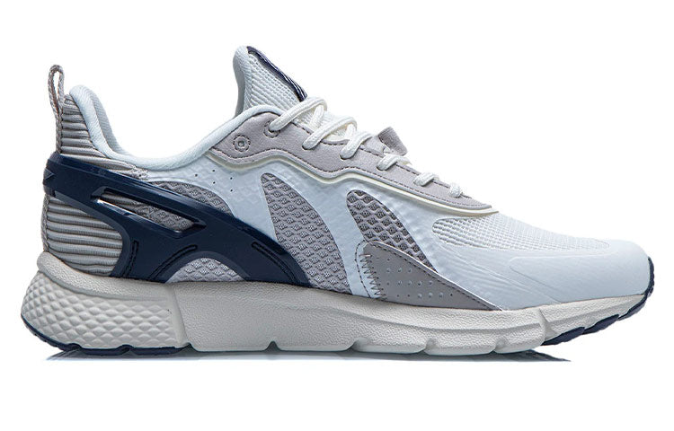 Li-Ning Mafia 'Whitebait Grey' AGLR083-1