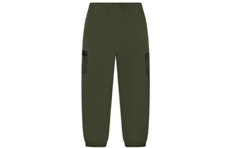 Li-Ning Counterflow Logo Pocket Joggers Pants 'Olive Green' AKXS855-2
