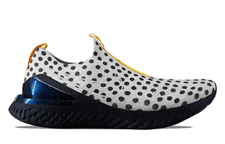 Nike Cody Hudson x Epic React 2 'Higher Than Air' CI1718-001