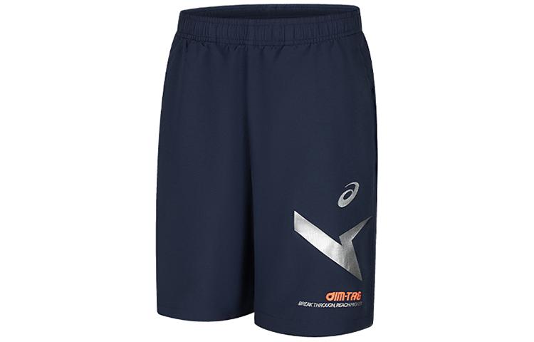 ASICS AIM-TRG Dry Cloth Harf Shorts 'Midnight' 2031E538-400