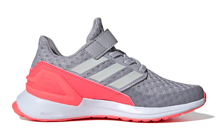 (GS) adidas Rapidarun Grey/Pink FV4034