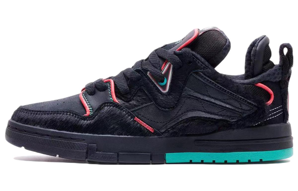 Li-Ning Wave Pro 'Dacing Lion Special Box' AECS005-1