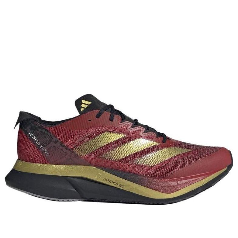 adidas Adizero Boston 12 'Red Gold' JS1919