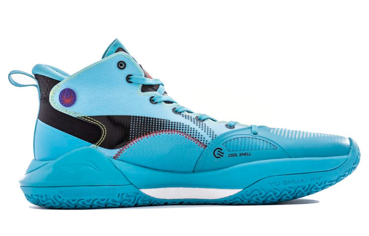 Li-Ning Yushuai 15 'Butterfly Blue' ABAR043-4