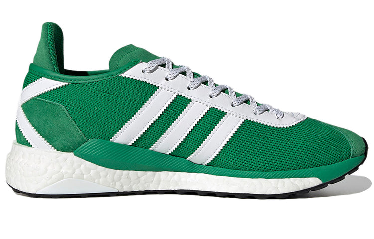 adidas Human Made x Tokio Solar 'Green' FZ0550