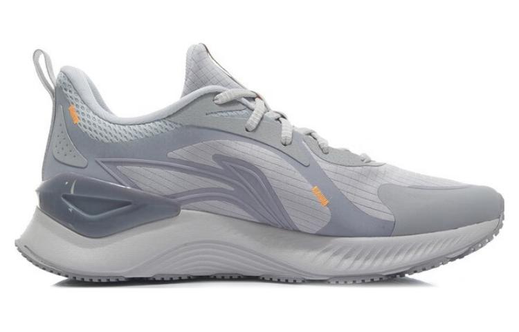 Li-Ning Yueying Element 'Grey' ARHT047-3