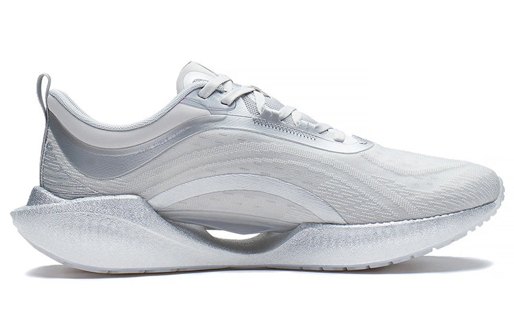 Li-Ning Super Light XIX 'Silver Grey' ARBS001-20