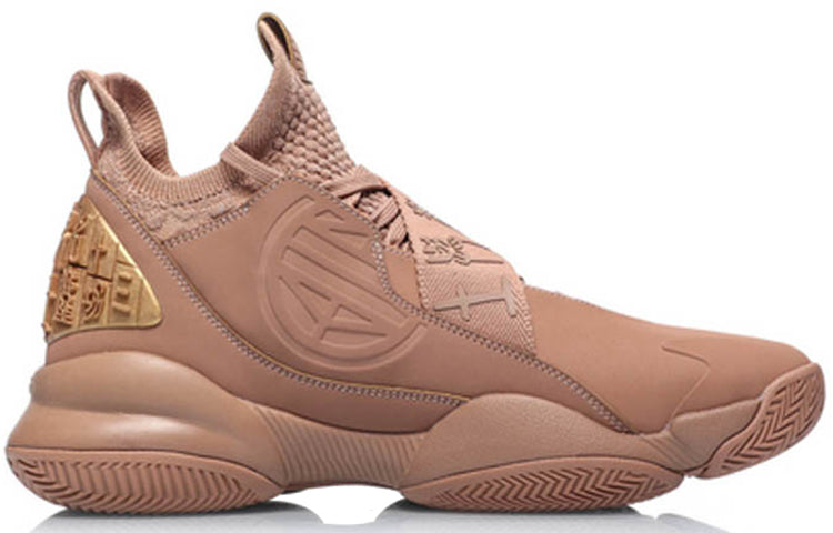 Li-Ning Counterflow Series Mid-Top ABAP111-3
