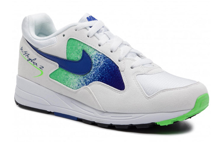 Nike Air Skylon 2 'Hyper Royal' AO1551-107