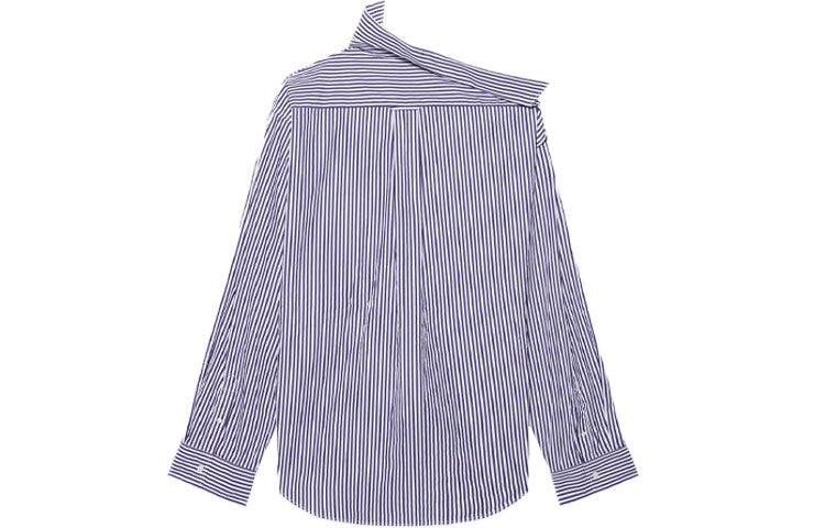 Balenciaga FW21 Stripe Long Sleeved Shirt Dark-Blue 663034TIM368502