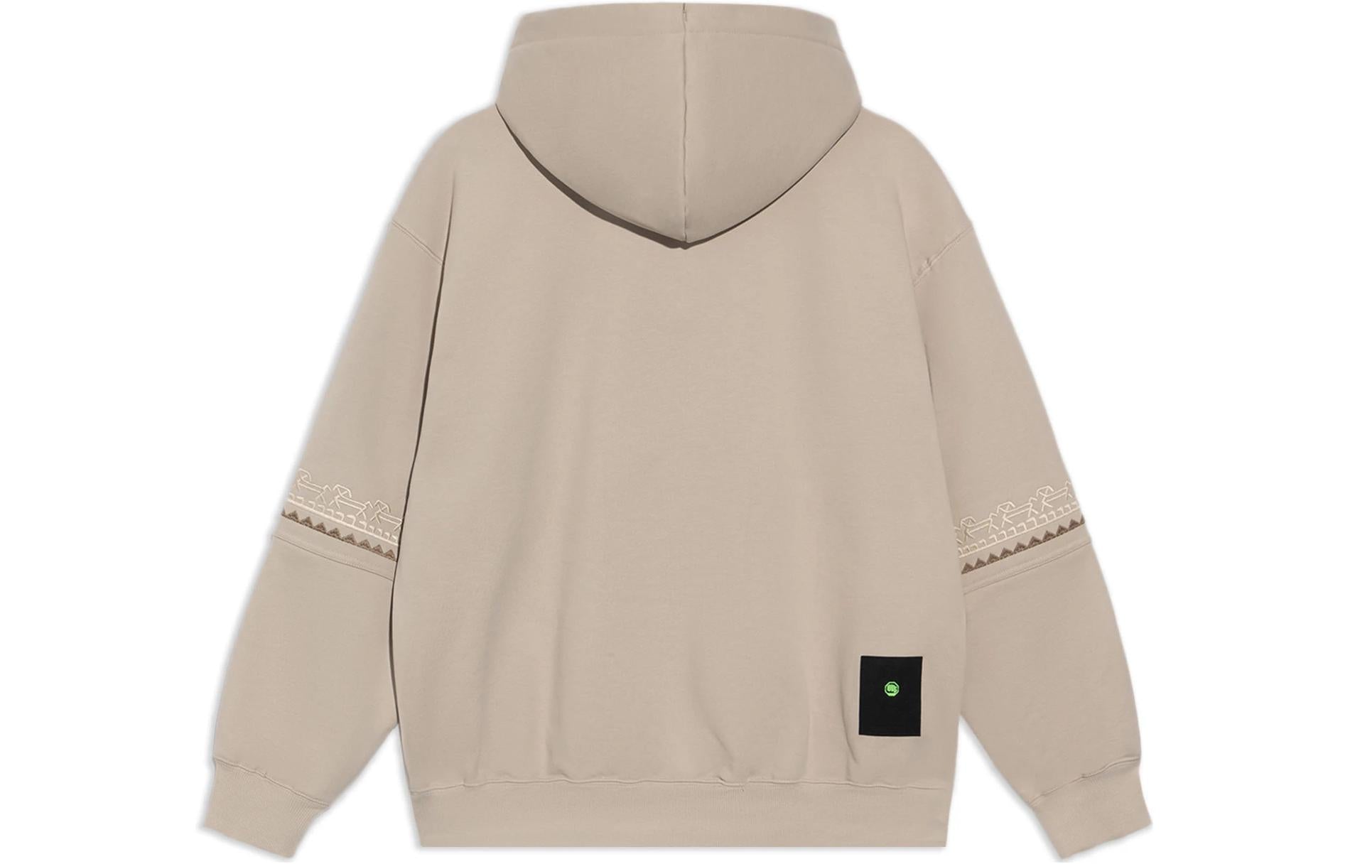 Li-Ning BadFive Embroidered Logo Hoodie 'Light Brown' AWDS119-2