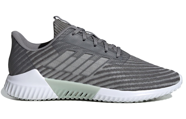 adidas Climacool 2.0 'Grey' B75890