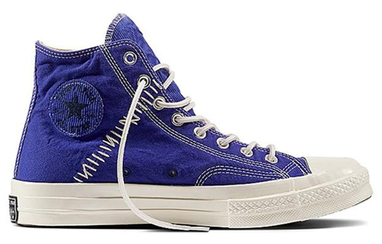 Converse Chuck 1970s HI QS 158604C
