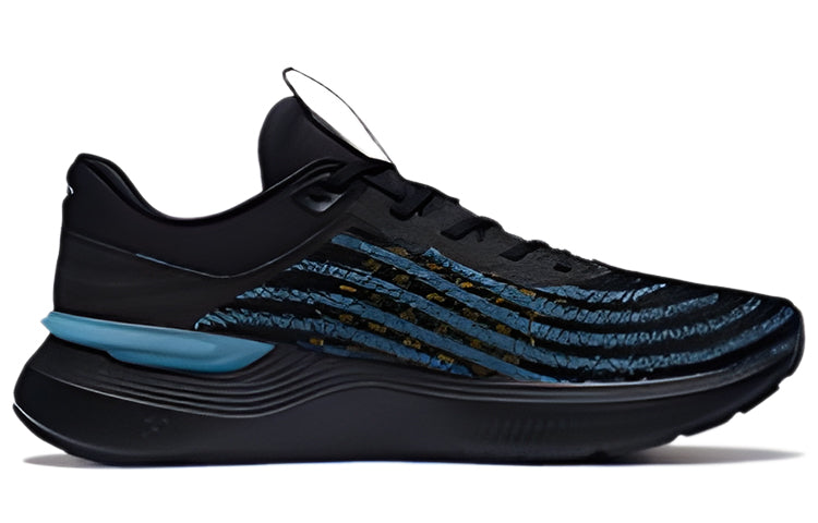 Li-Ning Light Shadow Element 'Black Blue' ARHS041-2