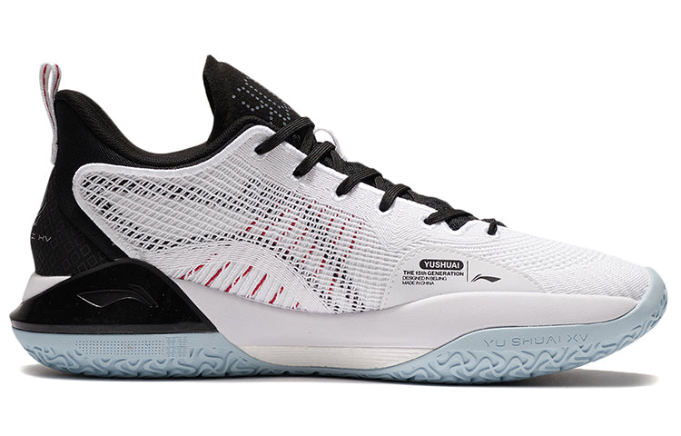 Li-Ning YuShuai 15 V2 Low 'White' ABAS007-1