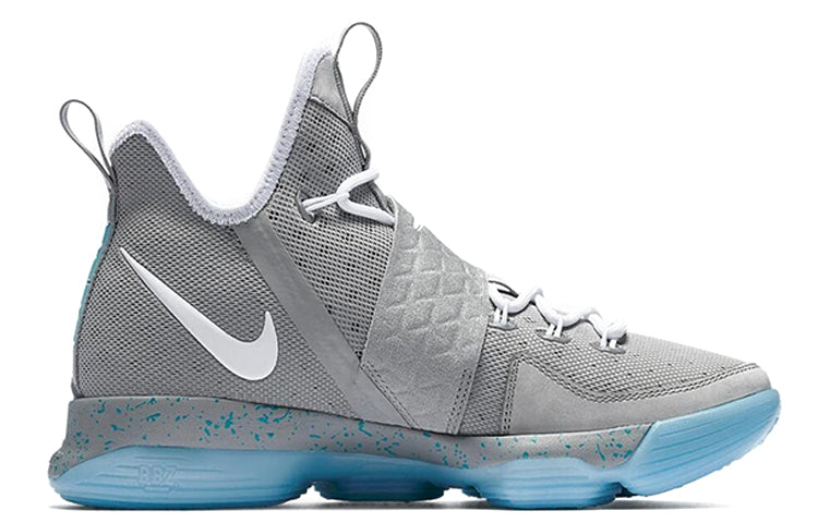 Nike LeBron 14 'MAG' 852405-005