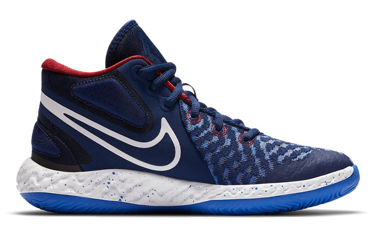 (GS) Nike KD Trey 5 VIII 'Blue White' CT1425-402