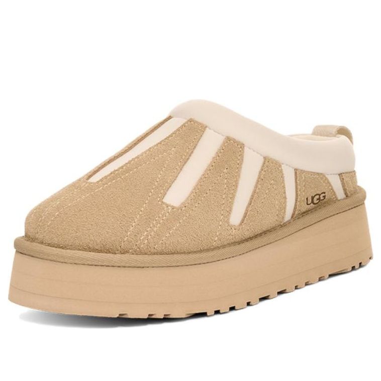 (WMNS) UGG Tazz Sunwave Slipper 'Mustard Seed' 1167655-MDSD
