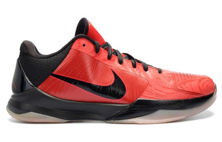 Nike Zoom Kobe 5 'All-Star' 386429-601