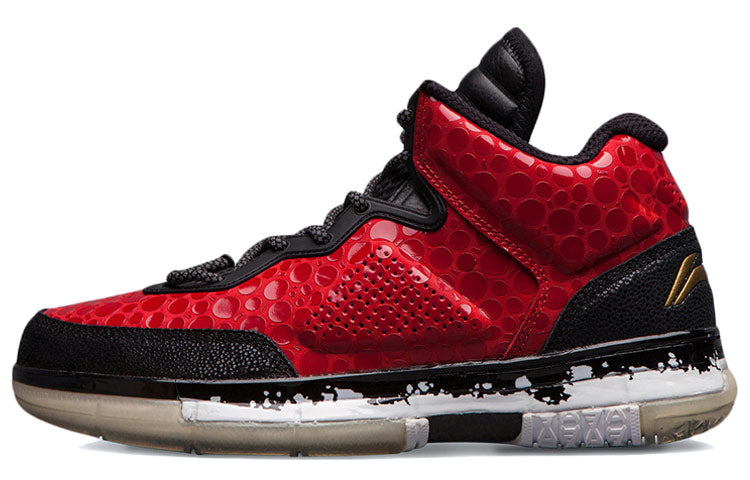 Li-Ning Way of Wade 7 'Remix Pack - Sunrise' ABAN079-20