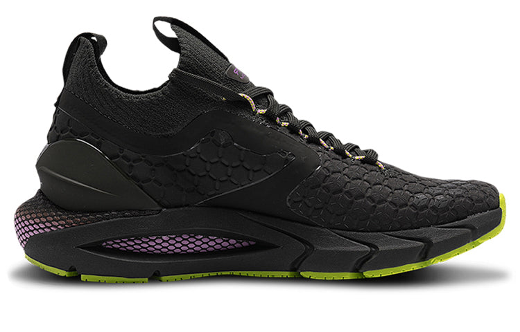 (WMNS) Under Armour HOVR Phantom 2 ColdGear Reactor 'Baroque Green' 3023395-300