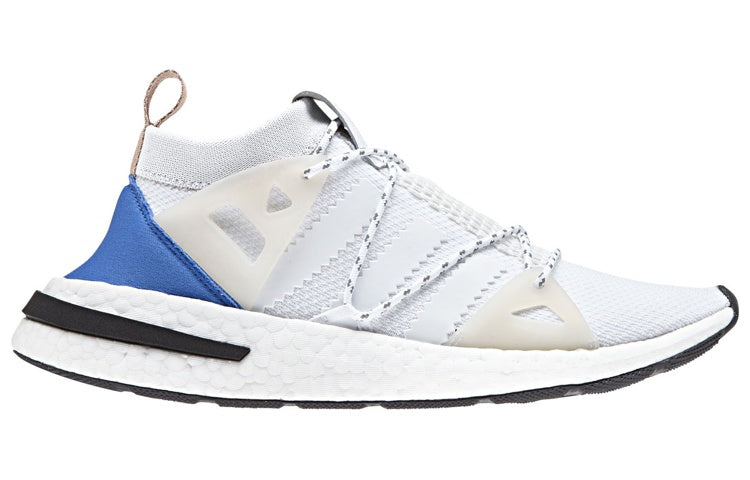 (WMNS) adidas Arkyn 'Cloud White' CQ2748