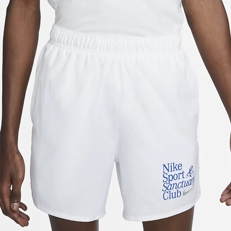 Nike Dri-fit Challenger 5" Brief-lined Shorts 'White' FJ1638-100