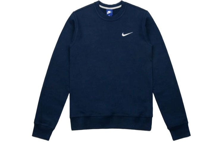 Men's Nike French Terry Round Neck Pullover Long Sleeves Obsidian Color AA3178-451