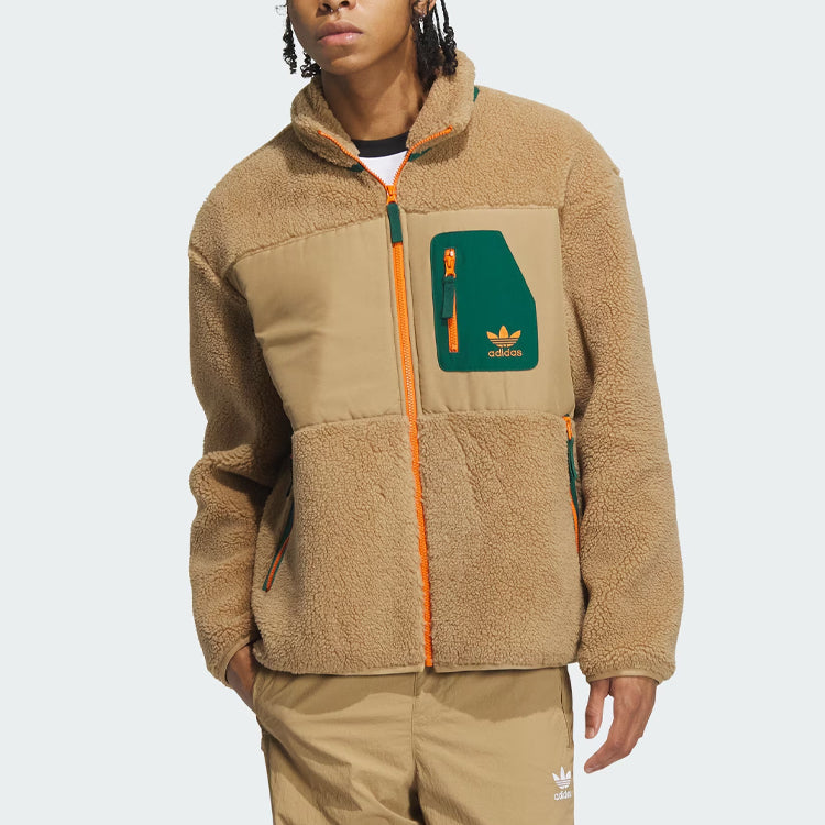 adidas Originals Sherpa Jackets 'Brown' IN0994
