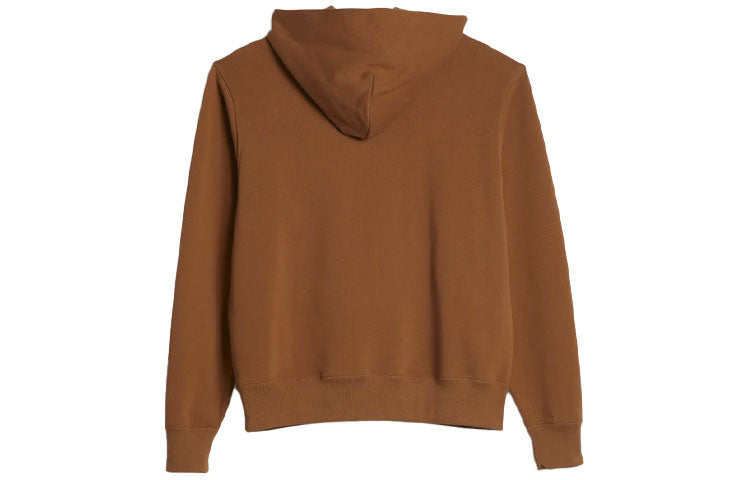 adidas x Pharrell Basic Hoodie 'Brown' HF9904