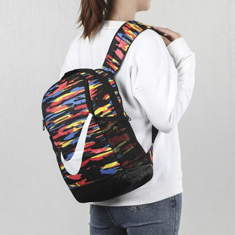 (GS) Nike Brasilia Backpack 'Blue Black Yellow' BA6192-011