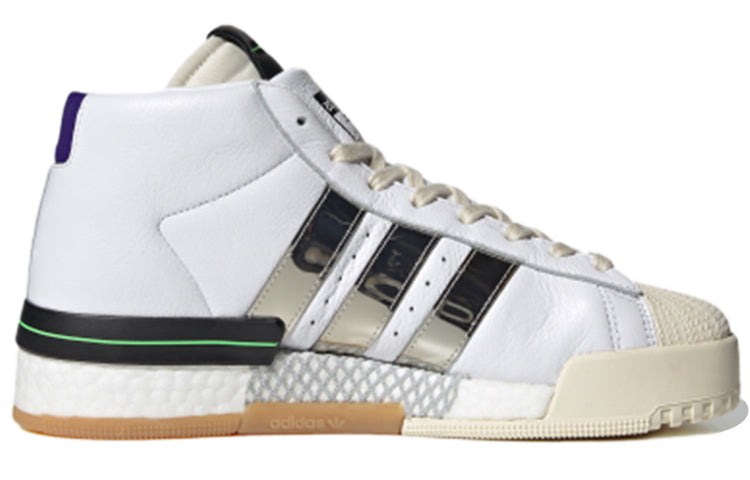 حذاء adidas x Sankuanz Rivalry Pro موديل "أبيض فضي معدني" FY3501