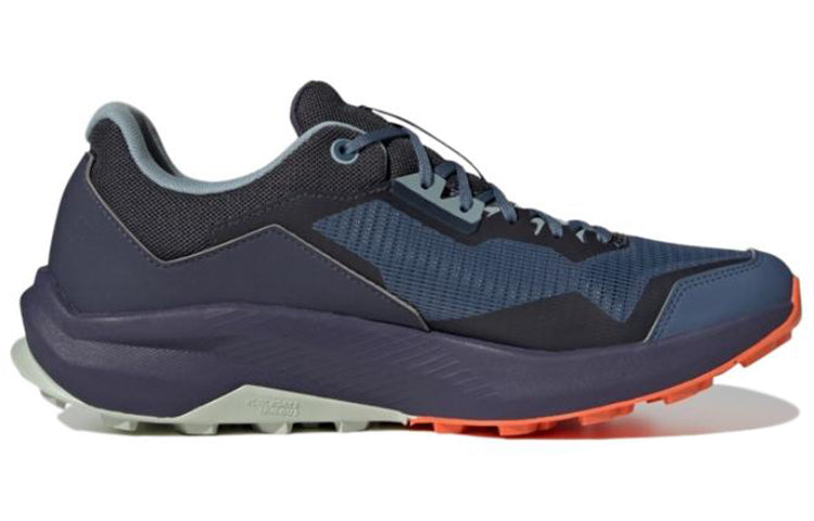 adidas Terrex Trailrider 'Wonder Steel Magic Grey Met' GW5535