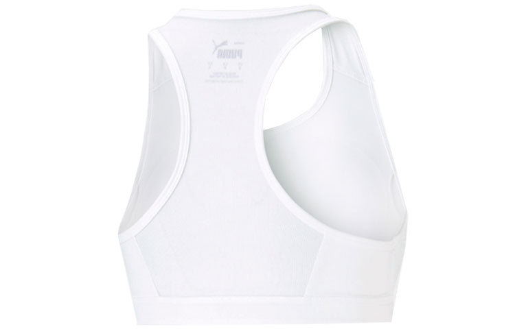 (WMNS) PUMA Mid 4Keeps Graphic Training Bra 'White' 520306-52